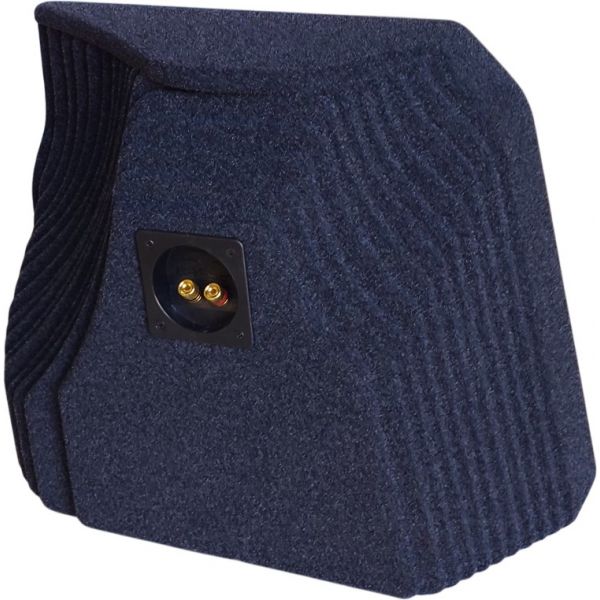 Caisson de basses BMW 5 E60 Sedan R