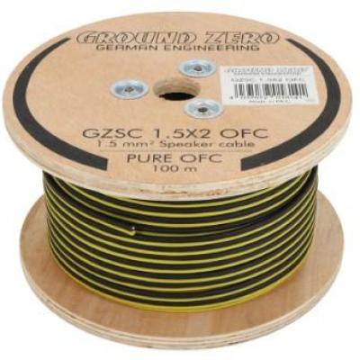 Bobine Cable alimentation 35mm² GZPC 35Y